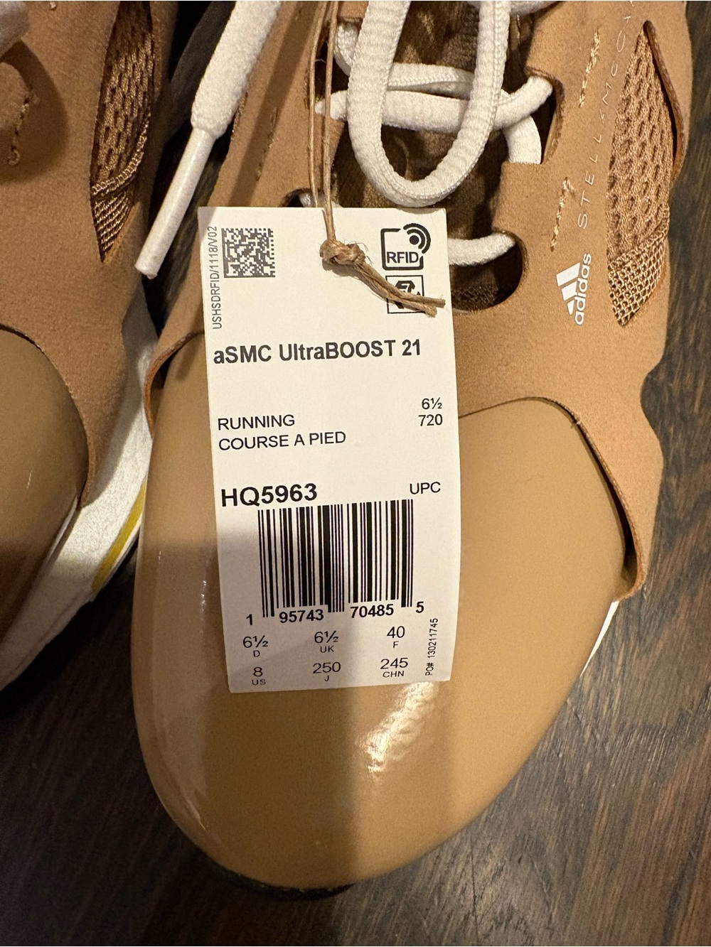 Stella McCartney Tan and White Athletic Sneakers - Picture 3 of 16